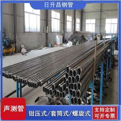 贡山声测管桩基检测的频率要达到多少百分比