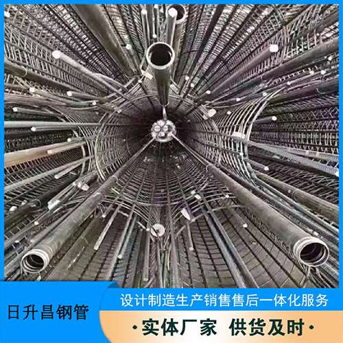贡山声测管加固处理操作要点