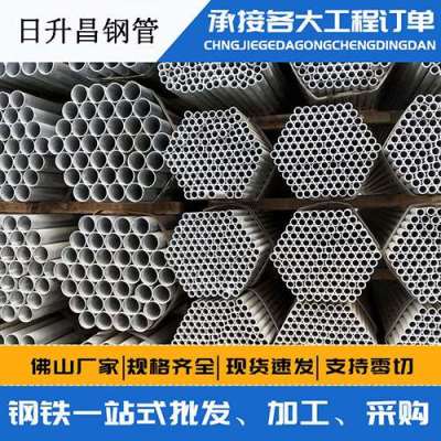 贡山声测管桩基现场检测技术规定