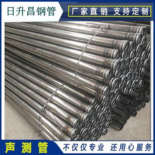 贡山声测管在桥梁建筑工程中起什么作用？