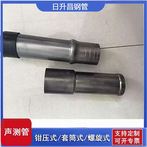 贡山声测管检测前准备工作有哪些