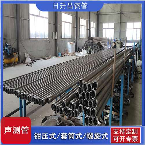贡山环保限产对声测管价格影响如何？