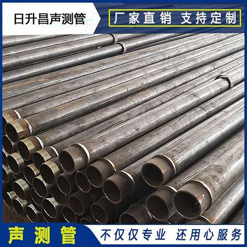 贡山声测管外观质量有哪些要求？